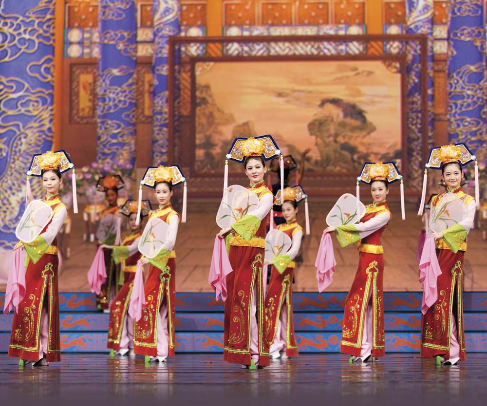 Home  Shen Yun Collections Canada